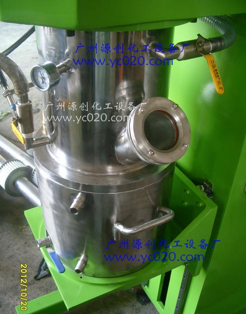 真空混合機(jī) 真空混合機(jī)